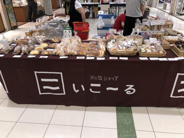 元気ショップいこ～るが出前出店した際の様子