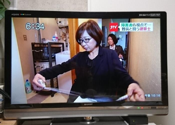 牧野さんが建築士としてご活躍されている様子