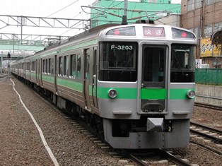 電車の写真