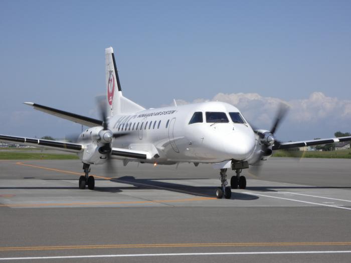 北海道エアシステムの飛行機の写真