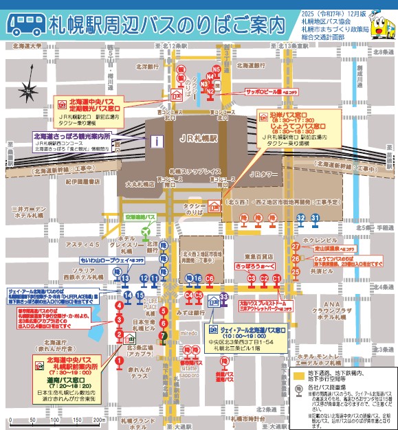 仮設バス停位置図_2025年12月版