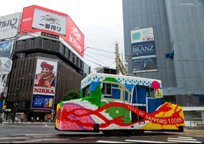 すすきの交差点と花電車