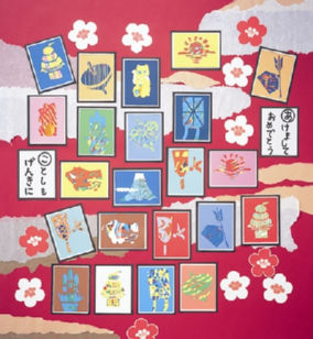 広報さっぽろ2007年1月号表紙