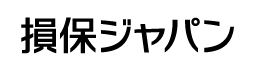 損害保険ジャパン_ロゴ