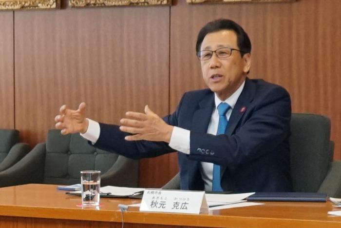 01市長