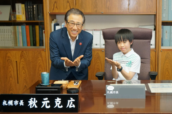 市長と参加者の記念撮影