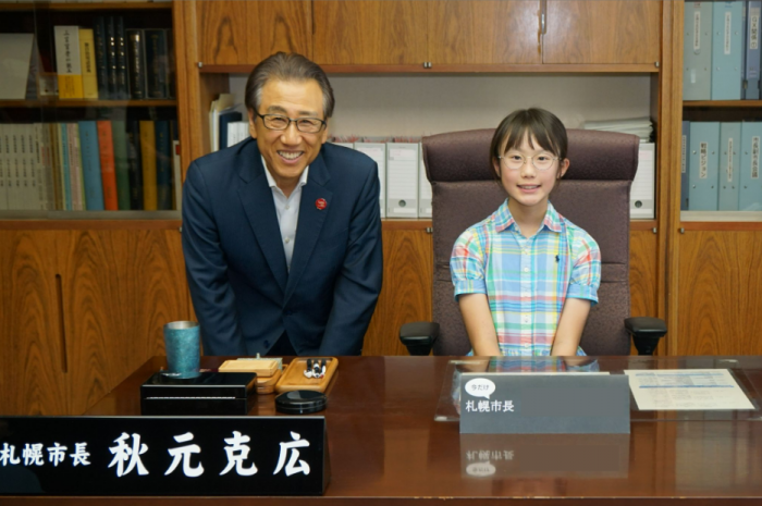 市長との記念撮影2