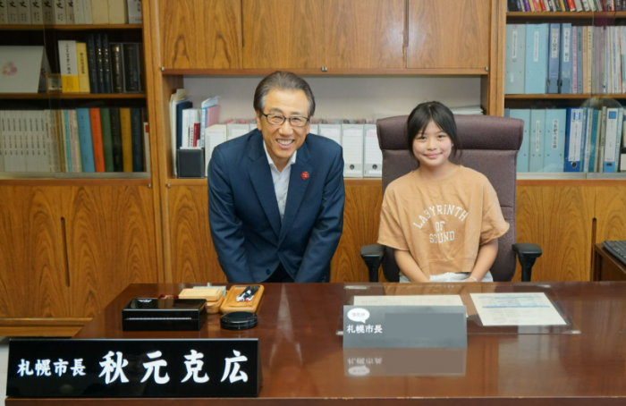 市長との記念撮影4