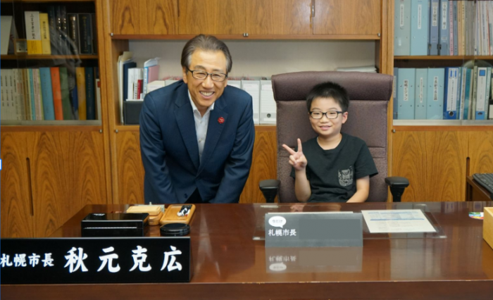 市長との記念撮影3