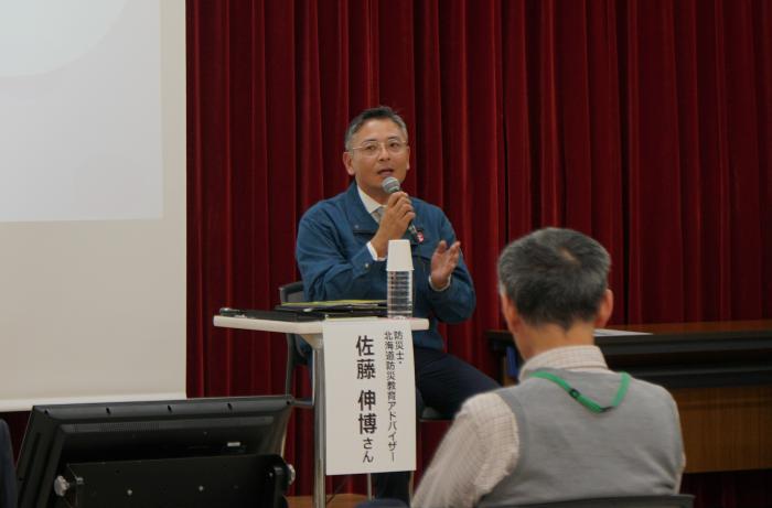 佐藤伸博氏（令和5年度第2回市長と語ろう！サッポロスマイルトーク）