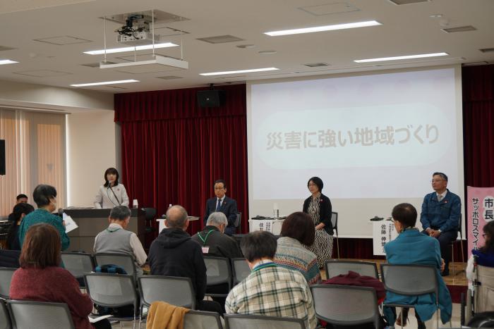 対話の様子（令和5年度第2回市長と語ろう！サッポロスマイルトーク）