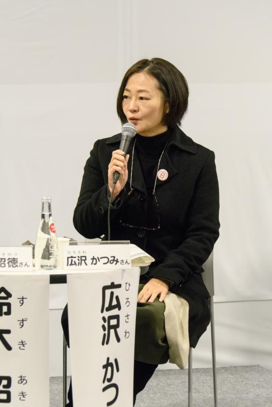 令和元年度第3回サッポロスマイルトークで語る広沢さん