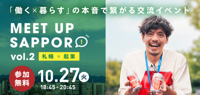 LP_900_430