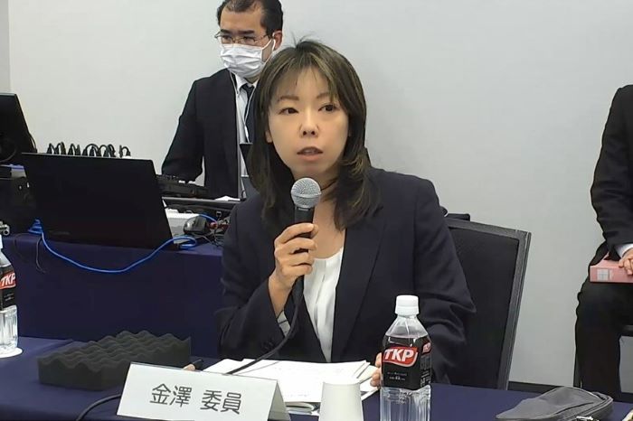金澤委員