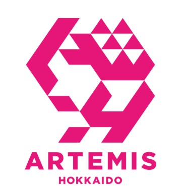 アルテミス（2026～）