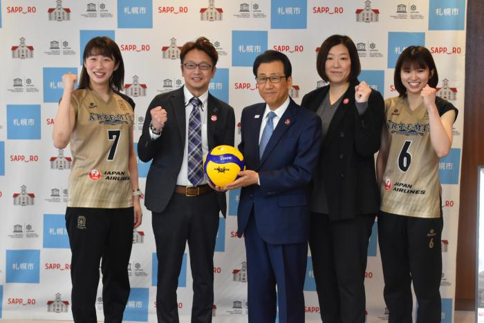 ホームタウンパートナー協定調印式（アルテミス北海道）