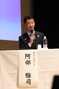 指定都市市長会シンポジウムin札幌の写真