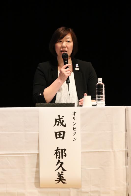 指定都市市長会シンポジウムin札幌の写真