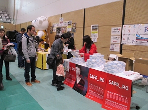 写真：東京での札幌PRの様子