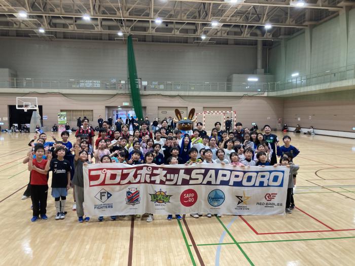 チャレンジフェスタ１