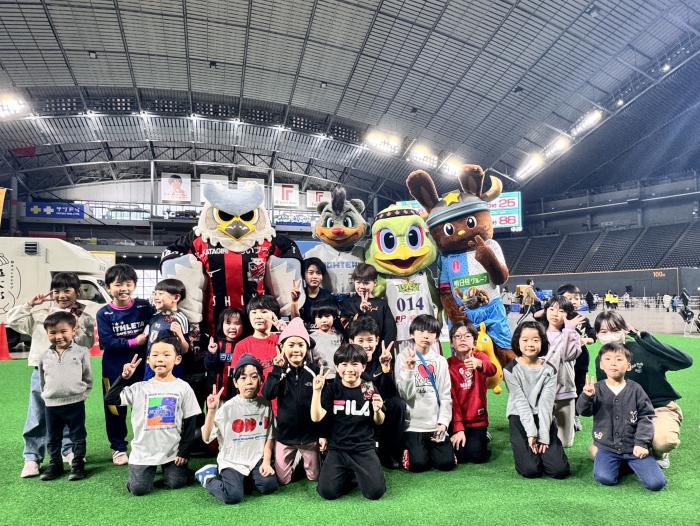 チャレンジ！スポーツパーク集合写真