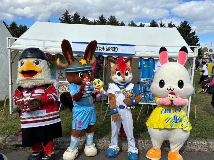 札幌マラソンプロスポネットSAPPOROブース