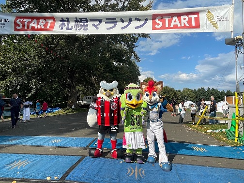 第48回札幌マラソン（スタート地点）