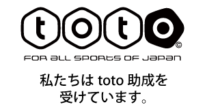 スポーツ振興くじ（toto）ロゴマーク