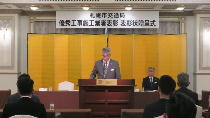 選考結果報告の様子