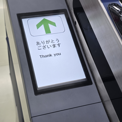タッチ決済（入場時）