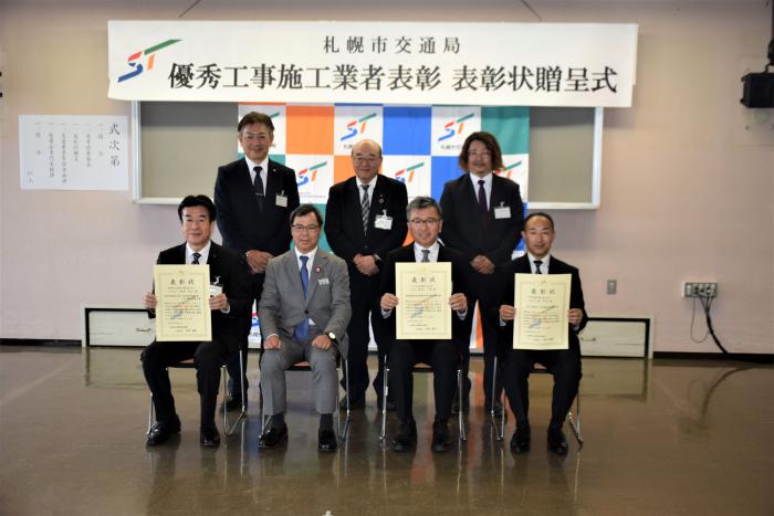 R6_受賞企業集合写真