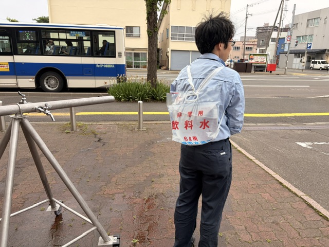 給水袋
