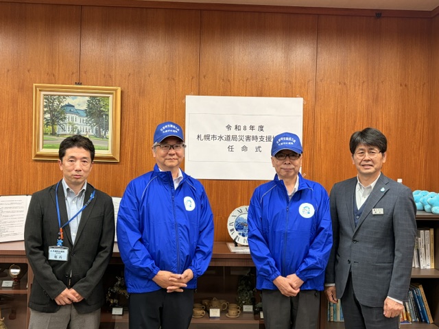 集合写真