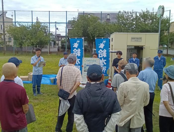 緊急貯水槽の現地説明会