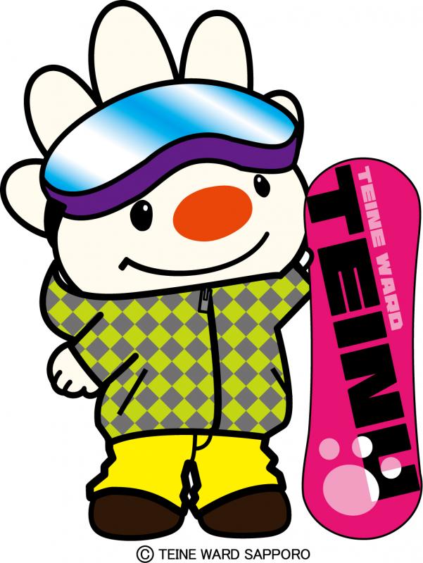 青いゴーグルを着けて、緑色のスキーウェアを着て、黄色いズボンを履いて、茶色いブーツを履いて、ピンク色のスノーボードを持って、笑顔で直立する、ていぬの画像。