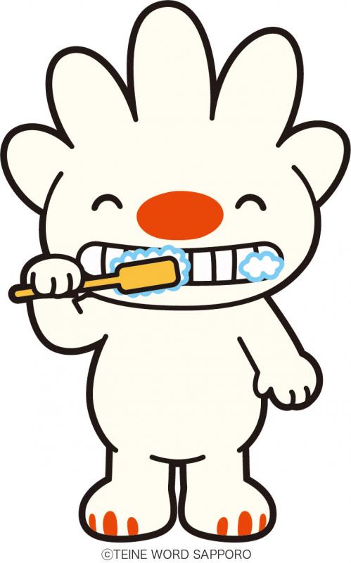 右手で、歯ブラシを持ち、正面を向いて、直立姿勢で、笑顔で歯磨きをする、ていぬの画像。