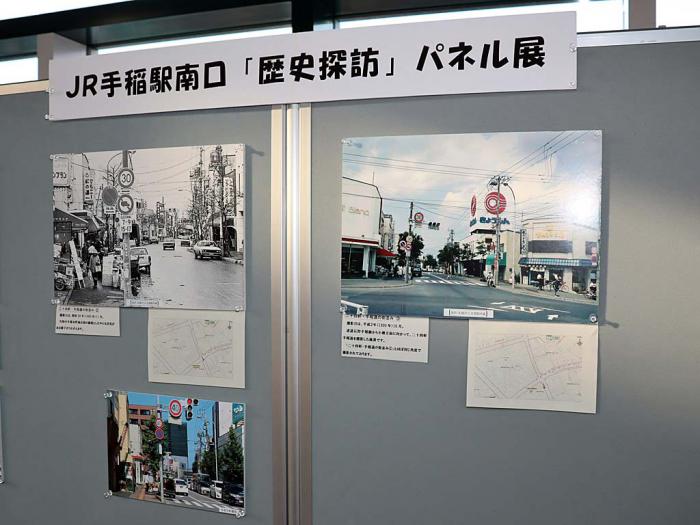 写真3:パネル展の様子