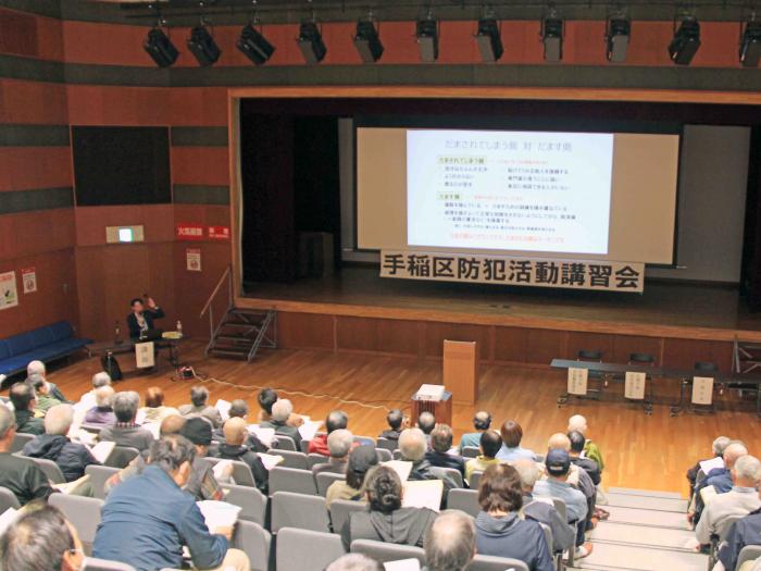 講話の様子1