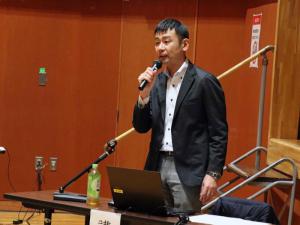防災事業者ネットワーク会議3