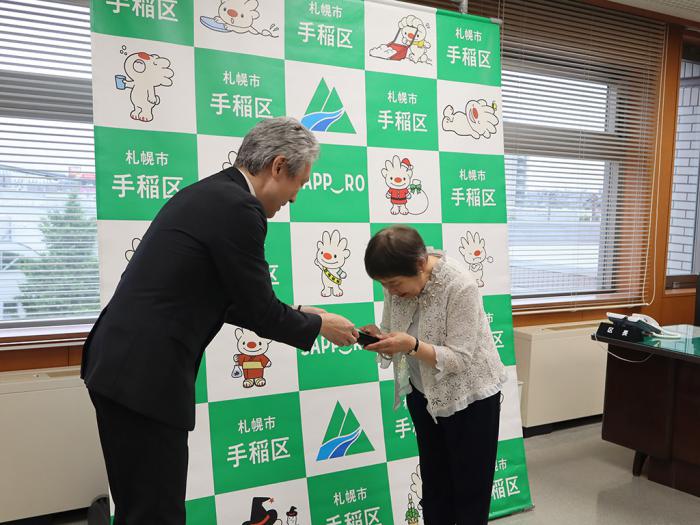 叙勲2