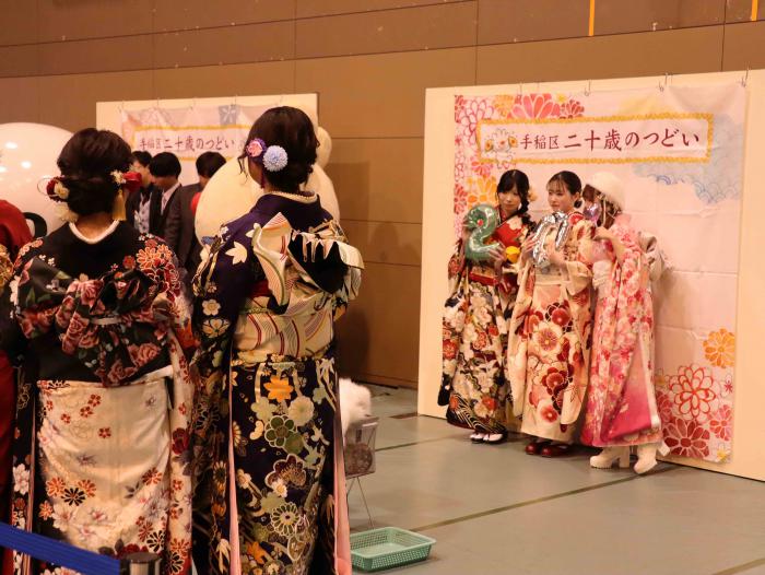 二十歳のつどい1