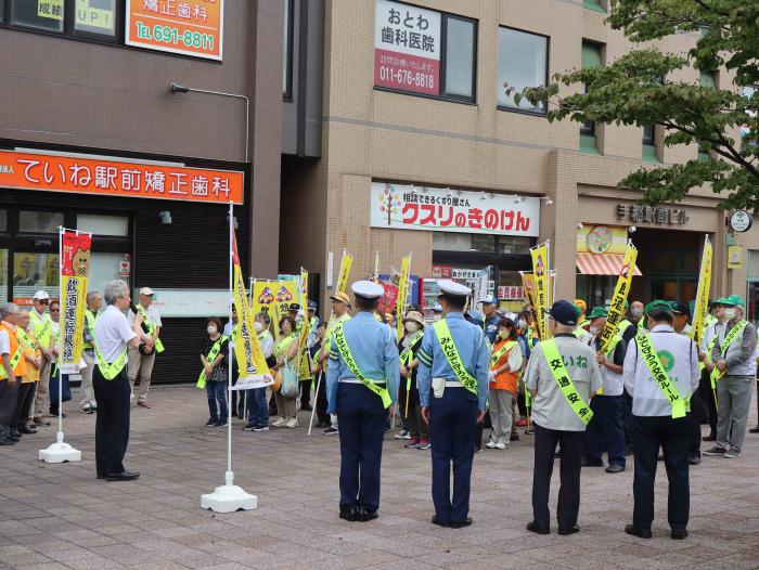 三市連携啓発2