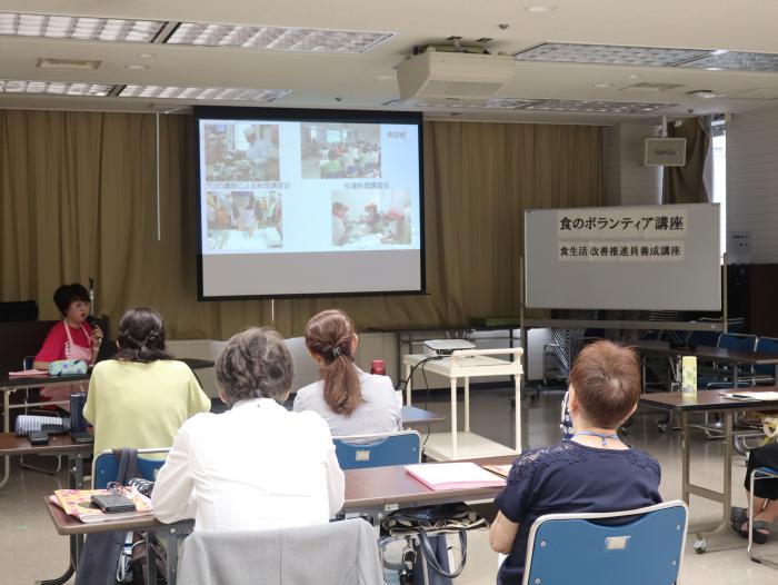 食生活改善推進員養成講座の講義の様子