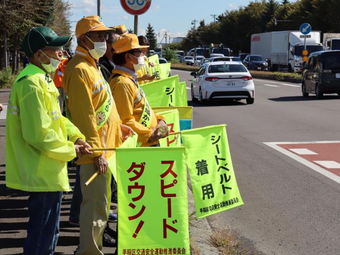 三市合同交通安全街頭啓発の様子