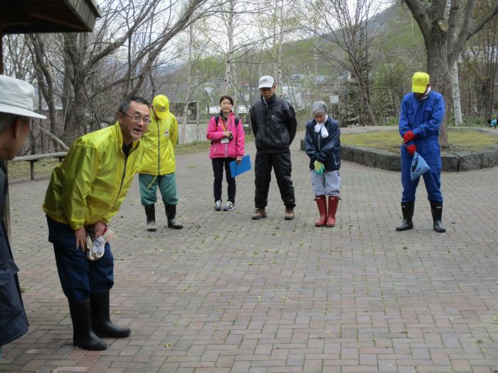 富丘西公園保全作業の様子2