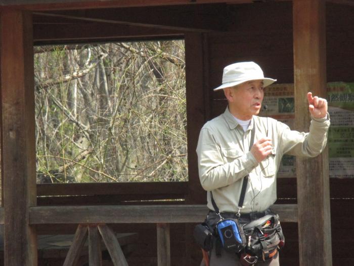 富丘西公園保全作業の様子3