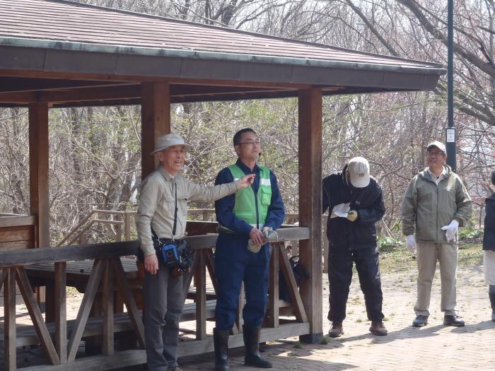 富丘西公園保全作業の様子2