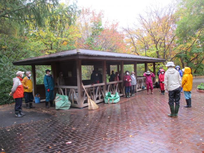 R041023富丘西公園秋の大掃除1