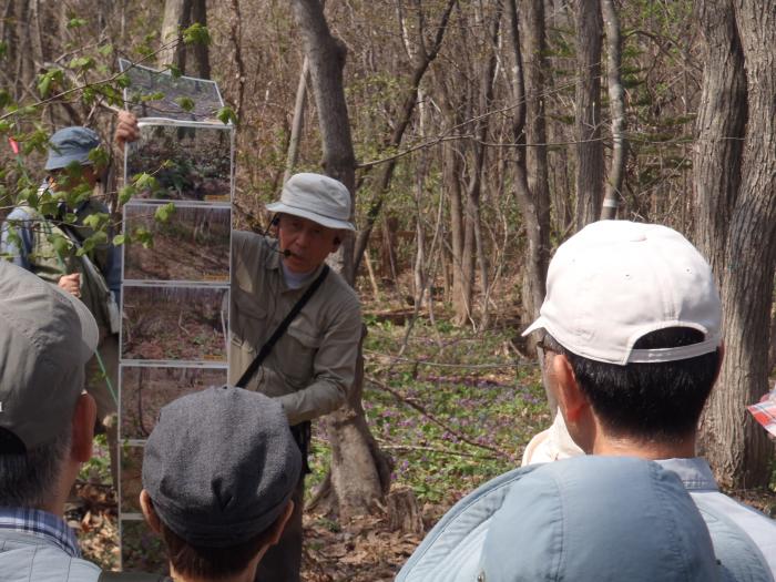 稲穂ひだまり公園自然観察会の様子2