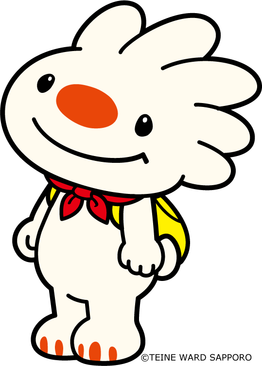 ハイキング
